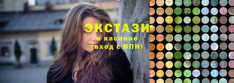 Экстази mix  где купить наркоту  Безенчук 